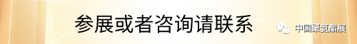 微信图片_20220829143611.png