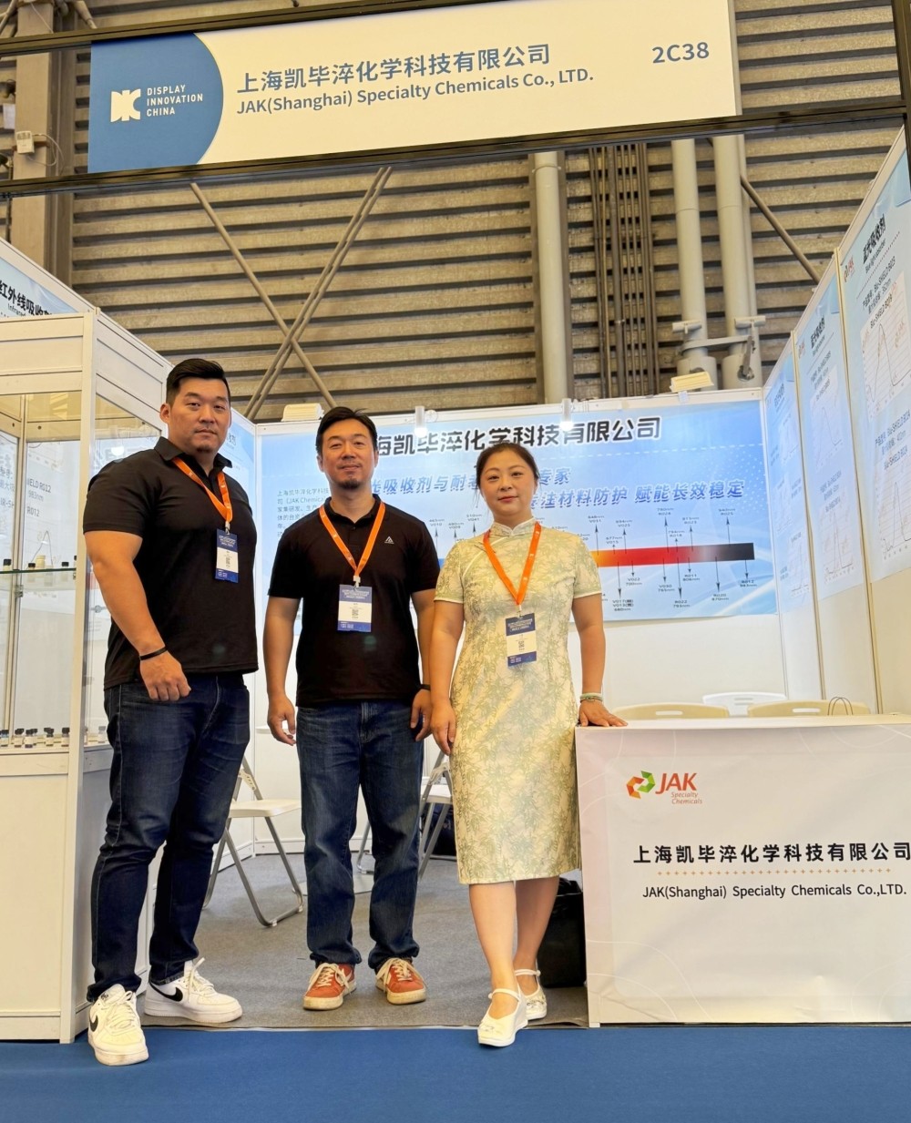 bf4740e570fcf9aecef36793ec766104_compress.jpg