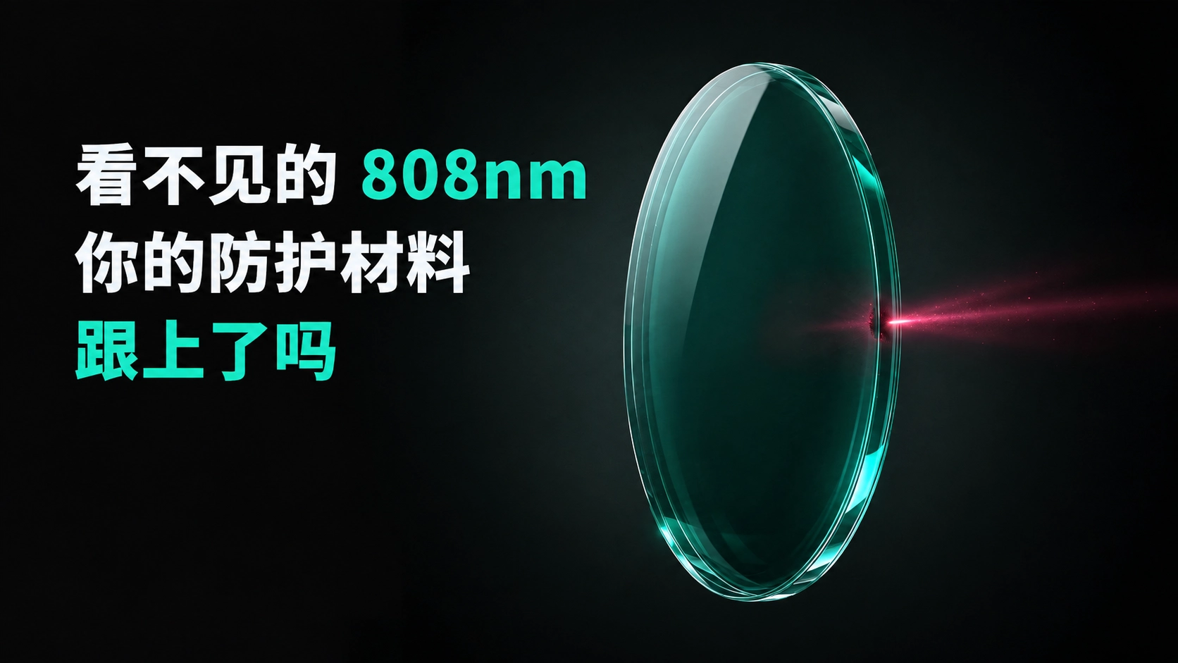 R035图片.png R035图片.png